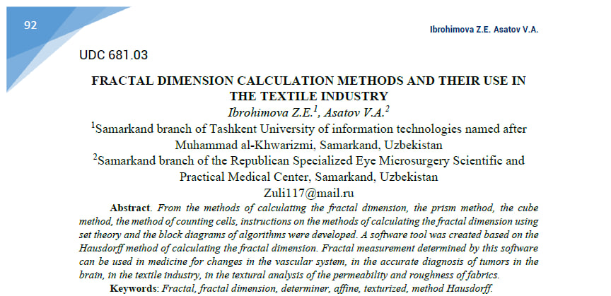 Fractal Dimension Calculation Methods and Their Use in the Textile Industry