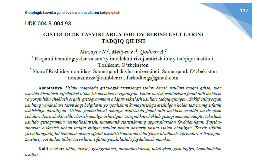 Gistologik tasvirlarga ishlov berish usullarini tadqiq qilish
