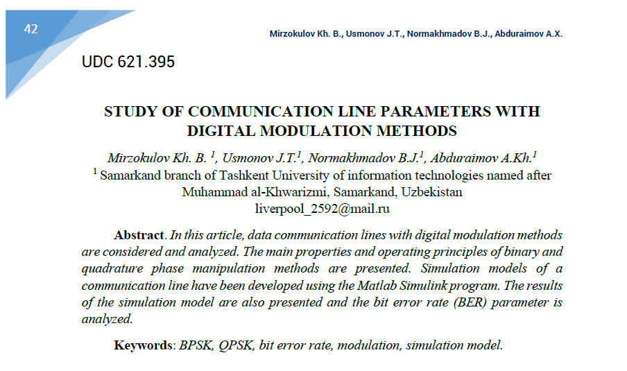№1(1)2022 ISSN 21-81-3086