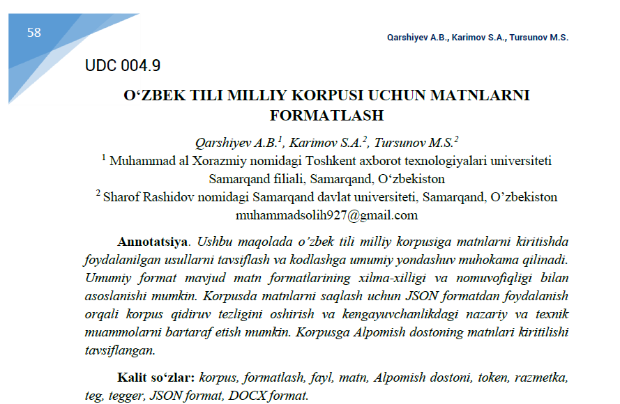 №1(1)2022 ISSN 21-81-3086