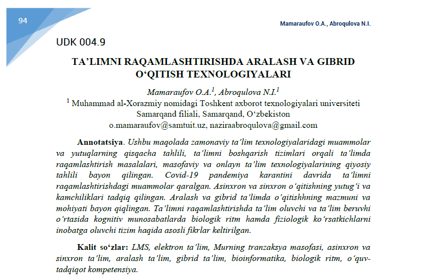 №2(2)2022 ISSN 2181-3086