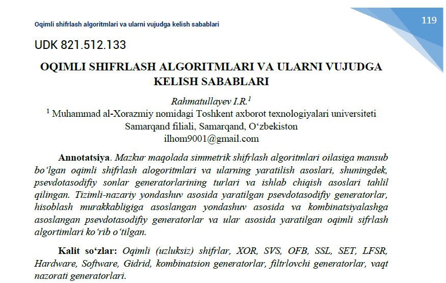 №2(2)2022 ISSN 2181-3086