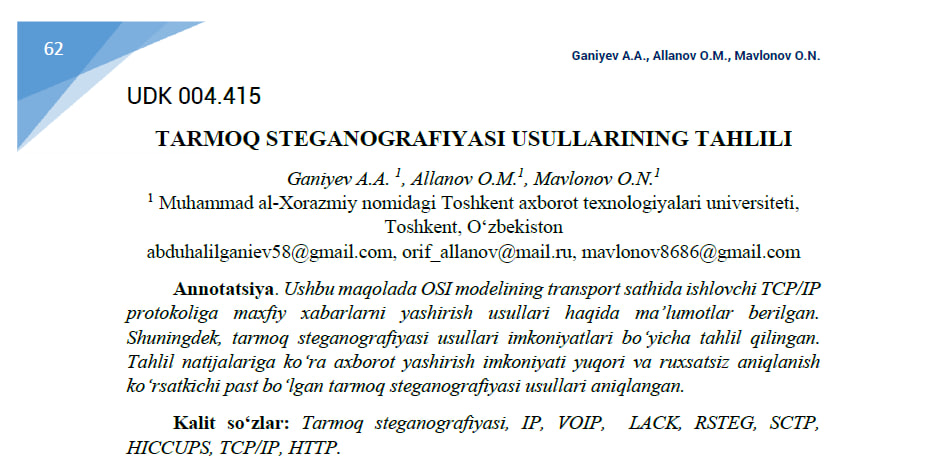Tarmoq steganografiyasi usullarining tahlili
