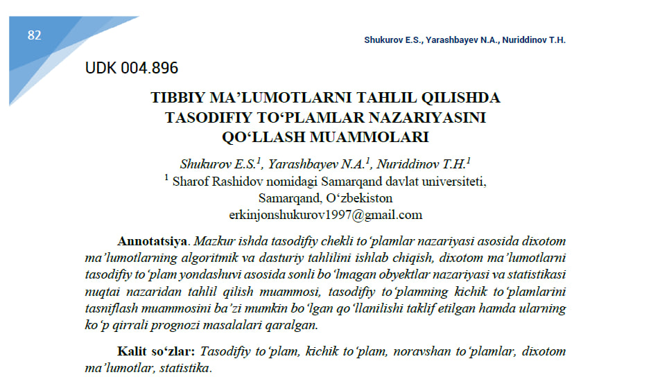 Tibbiy maʼlumotlarni tahlil qilishda tasodifiy toʻplamlar nazariyasini qoʻllash muammolari