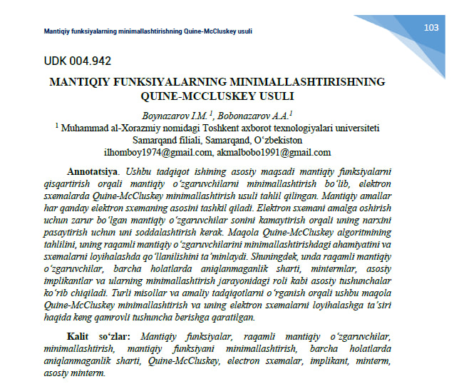 Mantiqiy funksiyalarning minimallashtirishning Quine-McCluskey usuli
